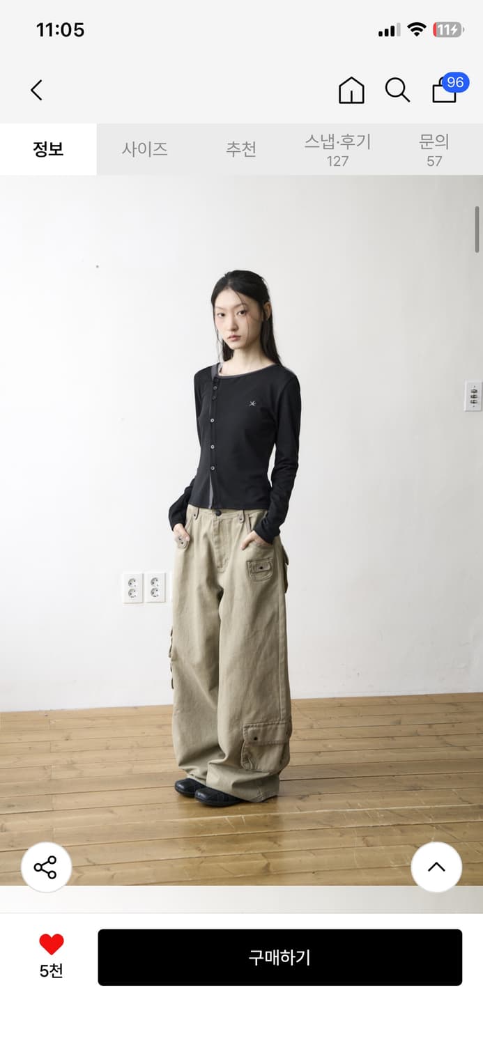 더콜디스트모먼트 TCM 멀티 카고 팬츠  상품이미지8