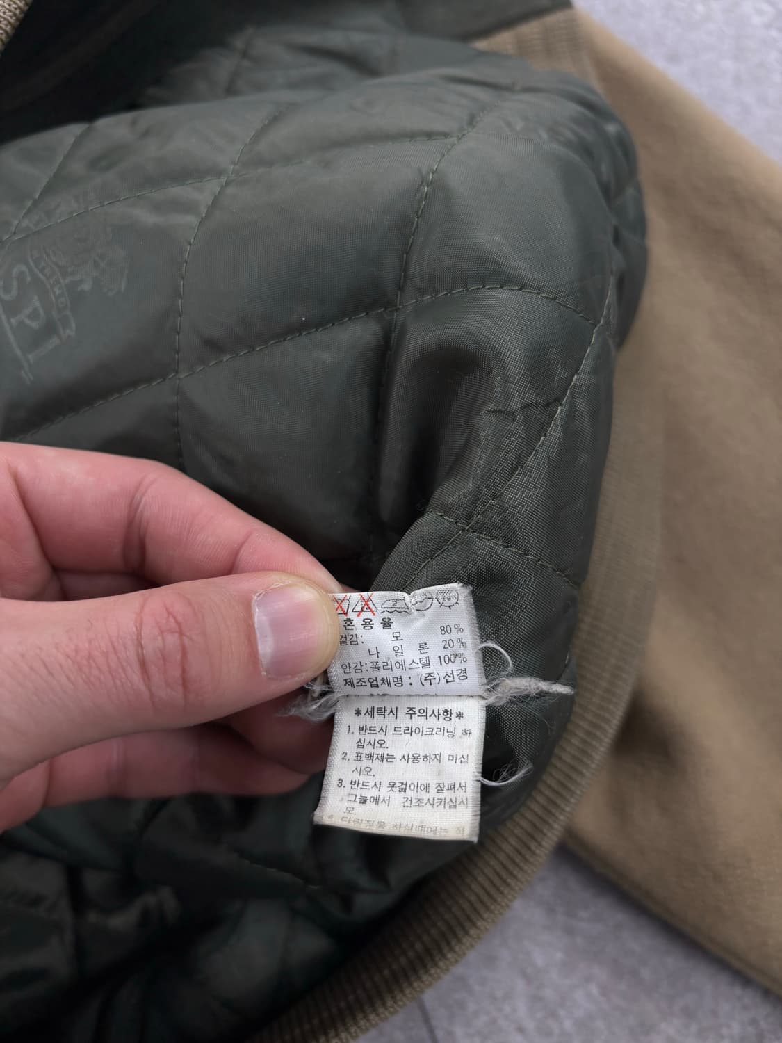 Caspi 90's Vintage Wool Varsity  상품이미지4