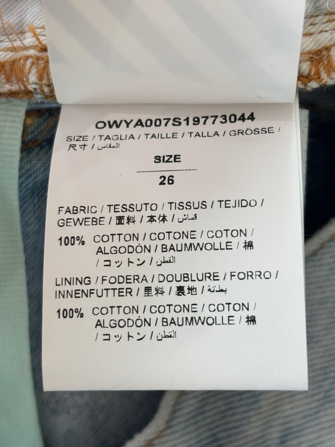 Off-White Bootcut Denim Pants 상품이미지9