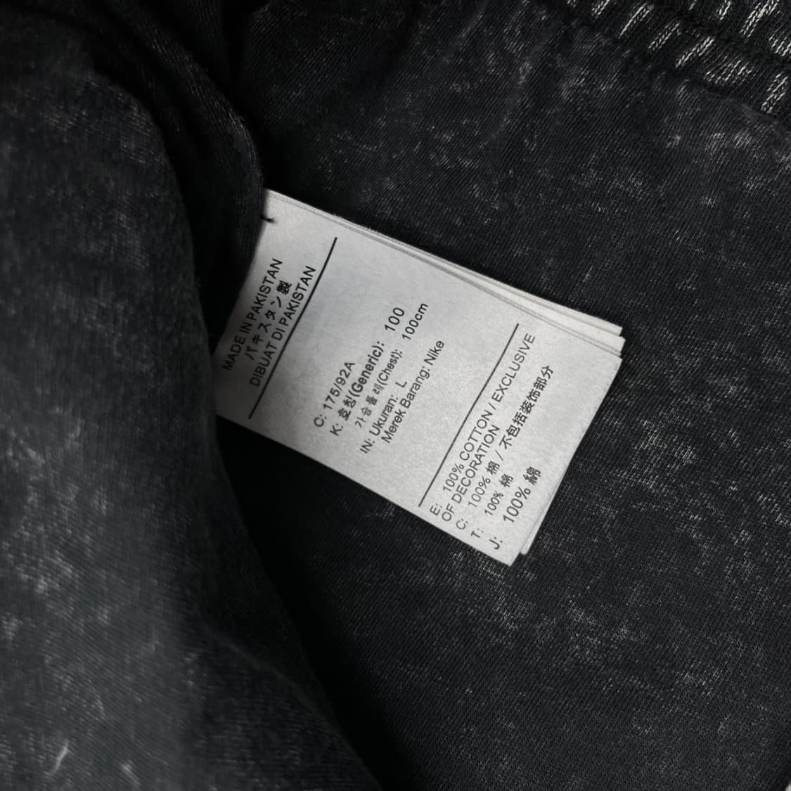 나이키 블랙자수 흑청 집업 L 상품이미지5