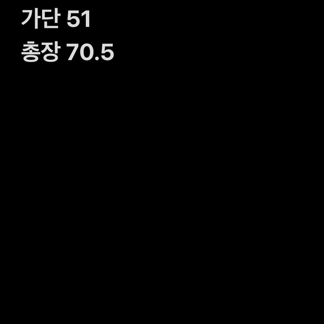 아디다스 핑크 카라 반팔 티셔츠 상품이미지5