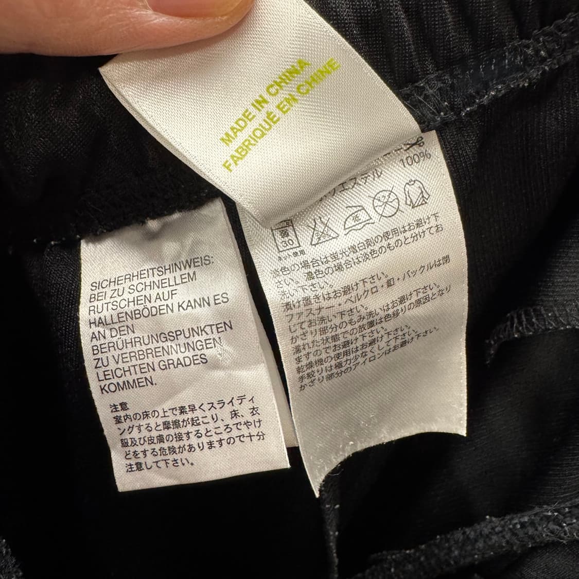 아디다스 트레이닝 트랙 팬츠 사이드 라인 카모 포인트 블랙 상품이미지6