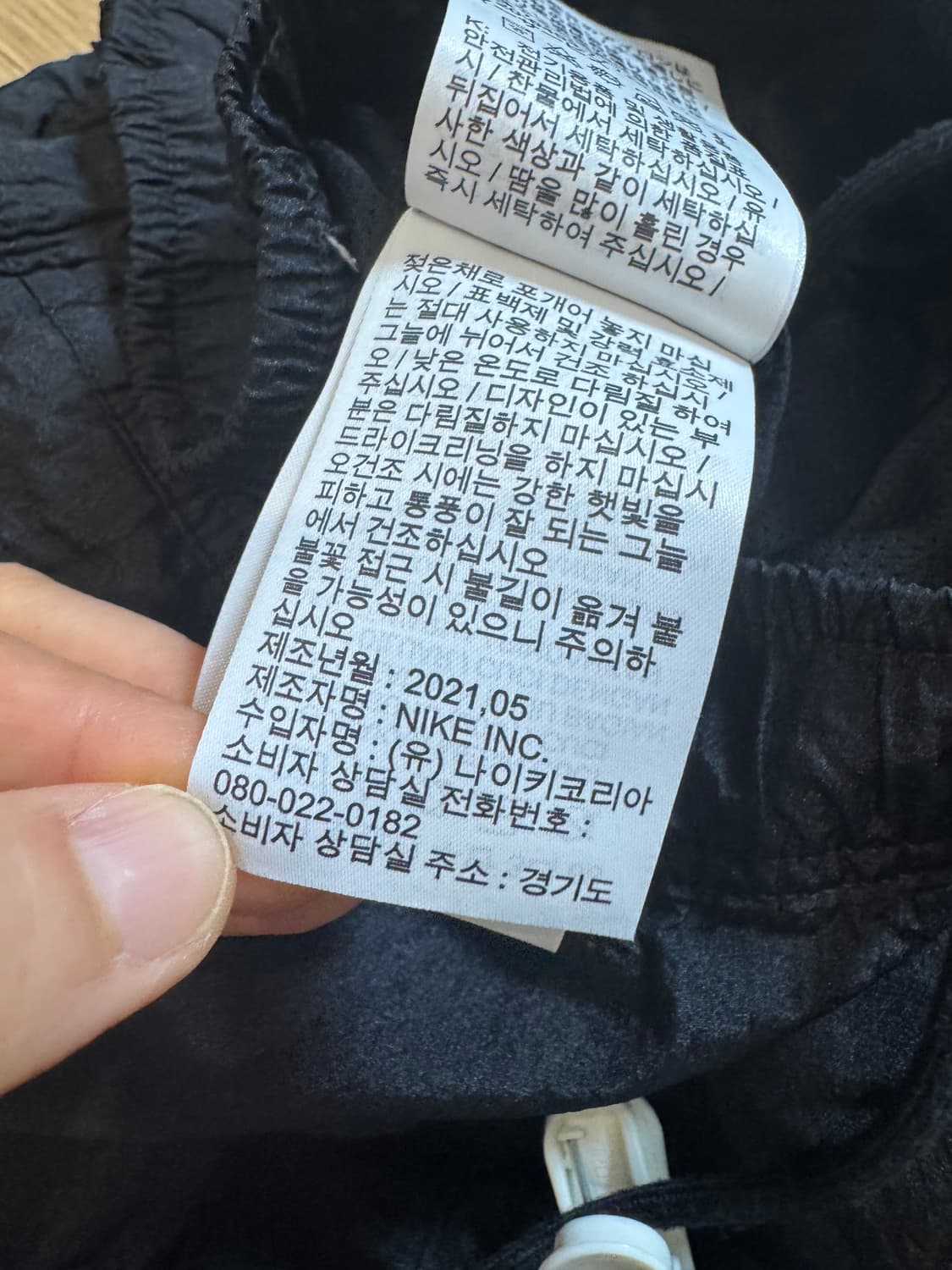 나이키 빅스우시 조거 팬츠  상품이미지6