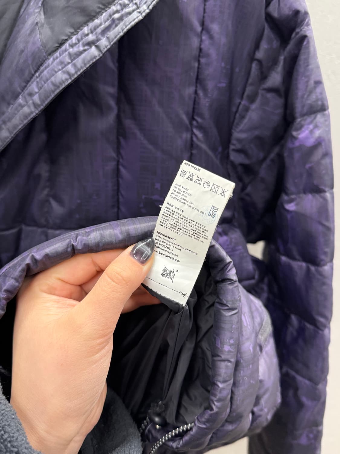BrownBreath 브라운브레스 경량패딩 퍼플 L 상품이미지6