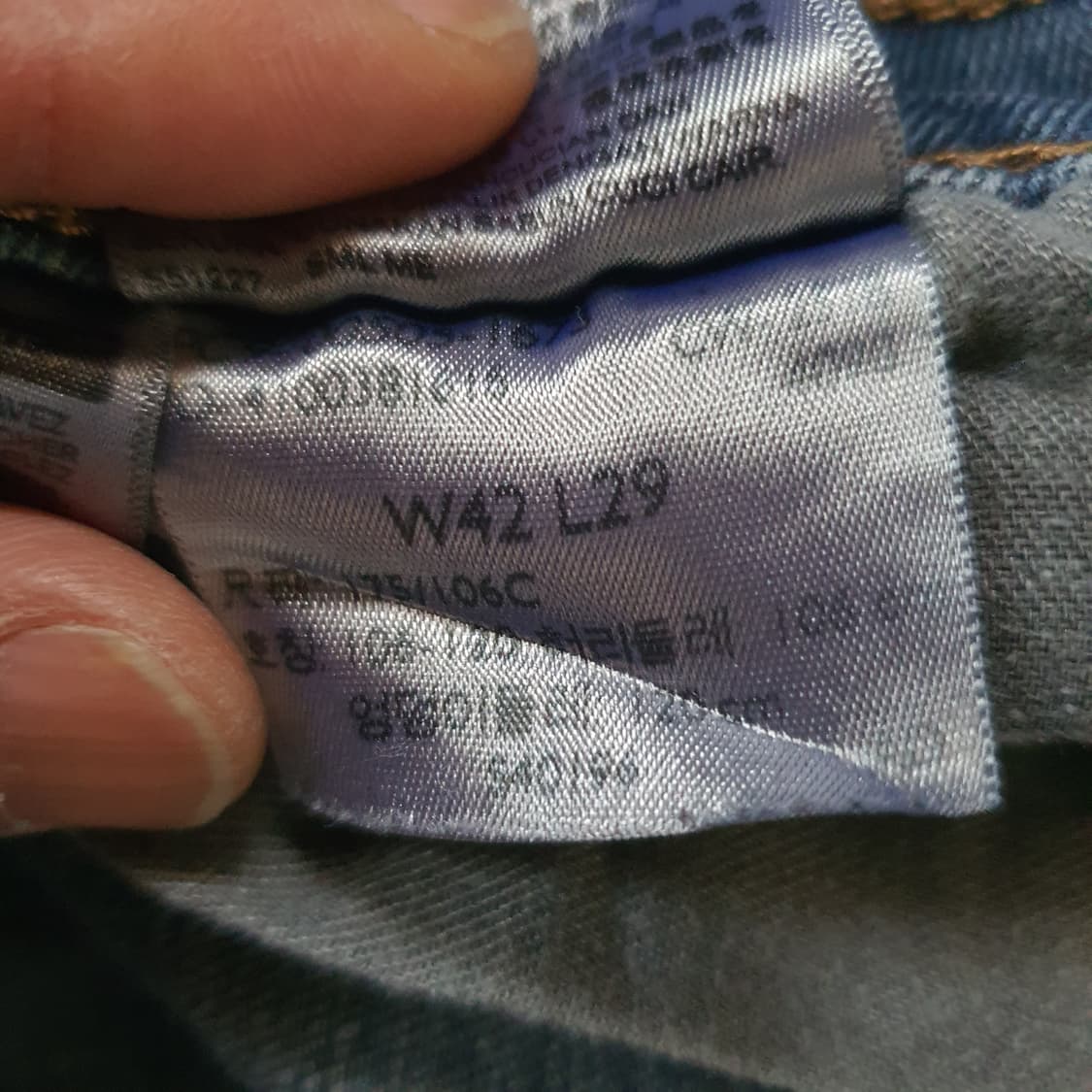 빅사이즈 리바이스 505 빈티지 데님 팬츠 No.55 상품이미지5