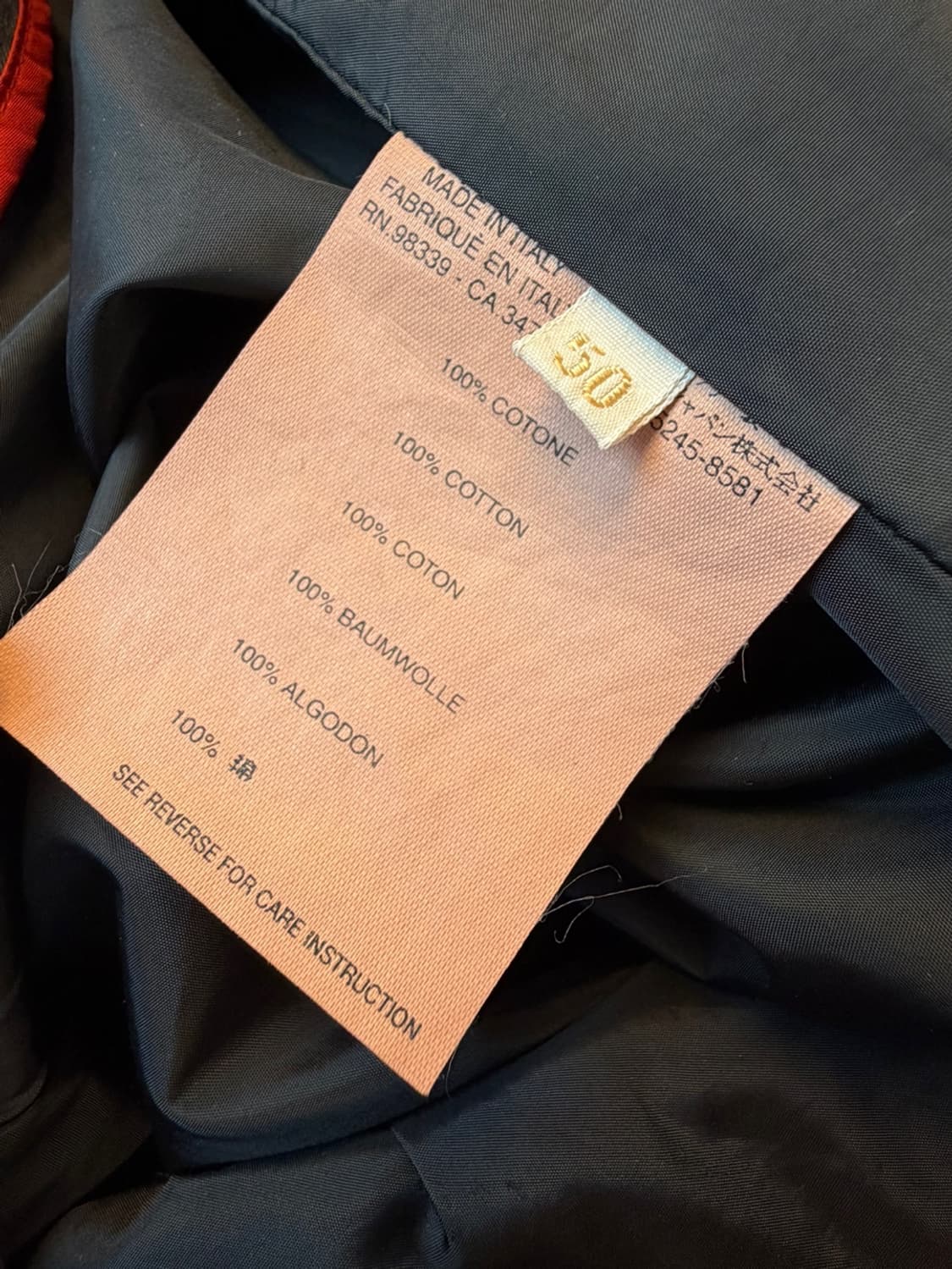 프라다 스포츠 코튼 팬츠  상품이미지10