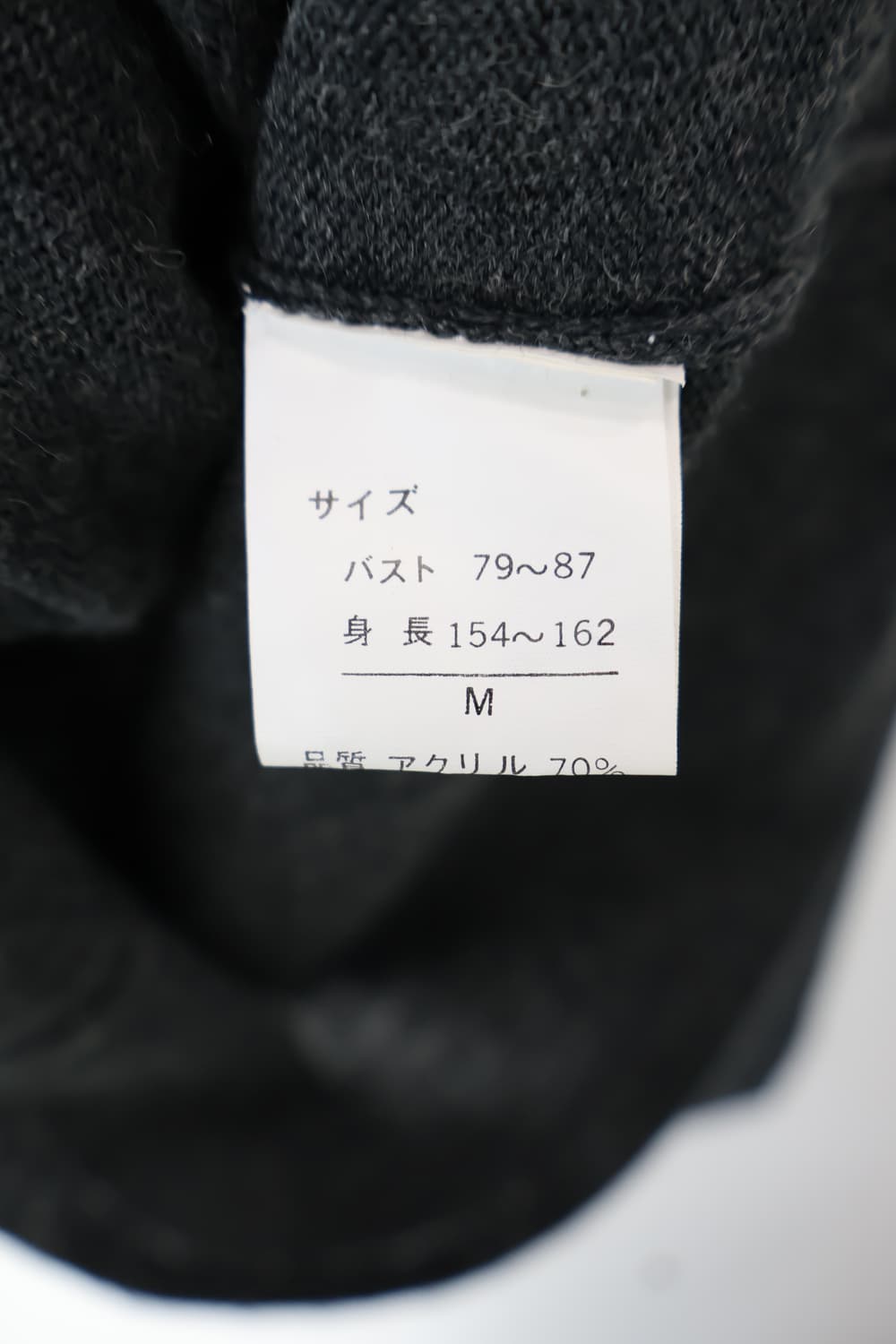 Jpn Gray Acrylic Cardigans 상품이미지7