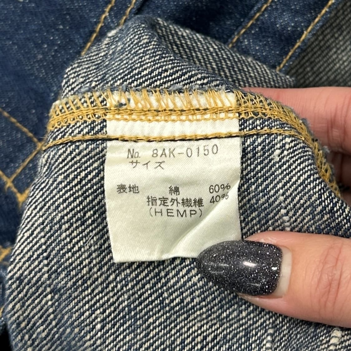 Ozone Rocks 상품이미지7