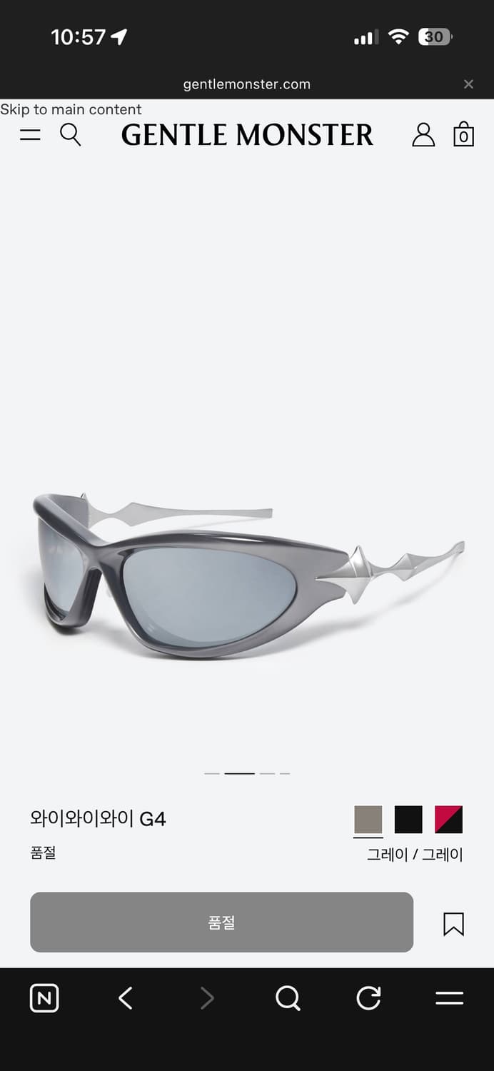 젠틀몬스터 떠그클럽 YYY G4 상품이미지1