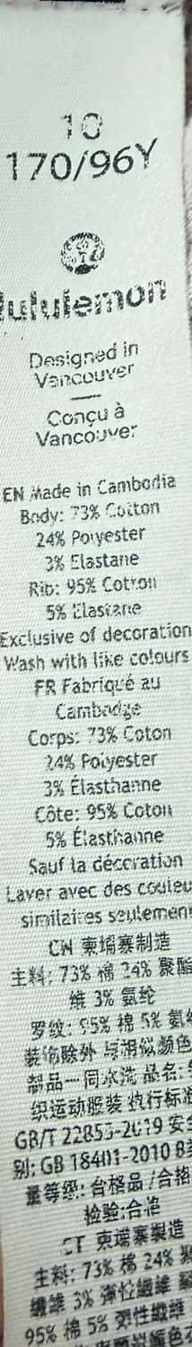 룰루레몬 룰루레몬후드티 후드티 짐웨어 요가 필라테스 상품이미지3