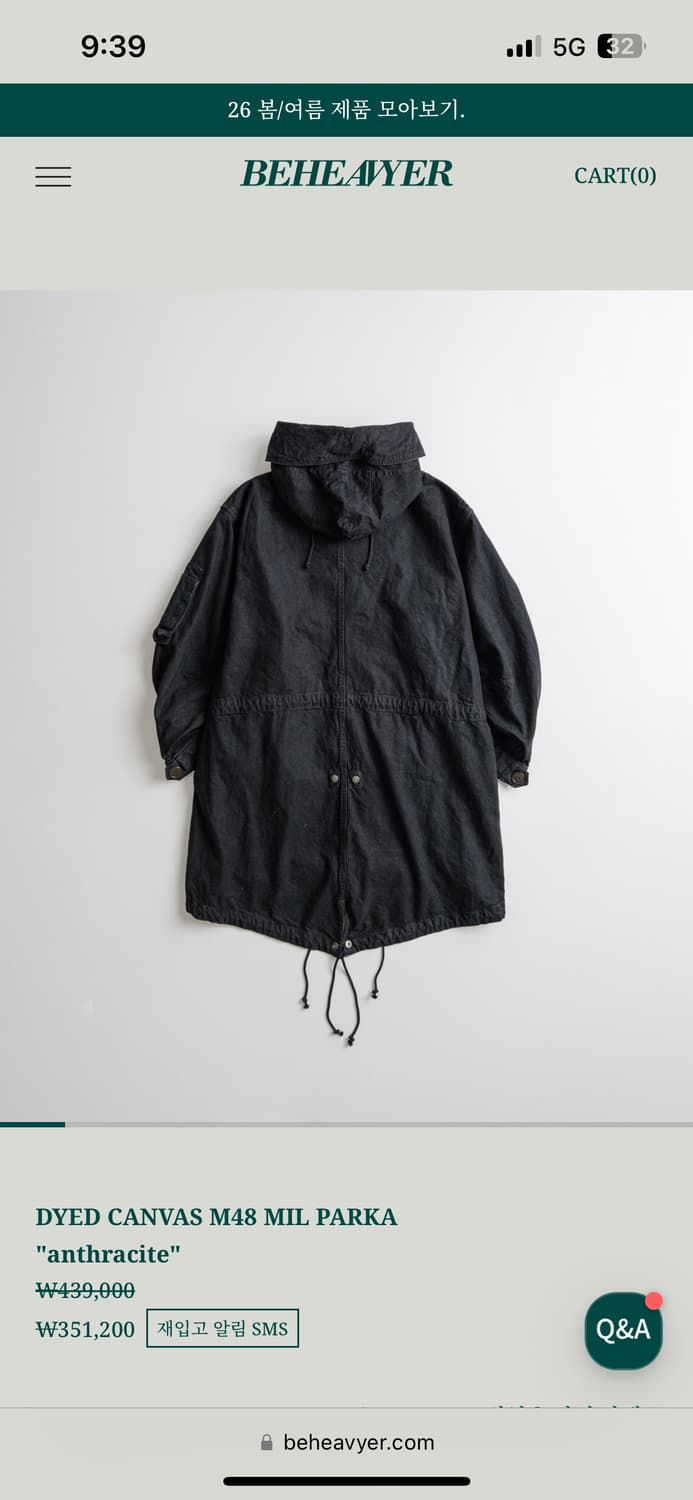 비헤비어 m48 3사이즈 상품이미지2