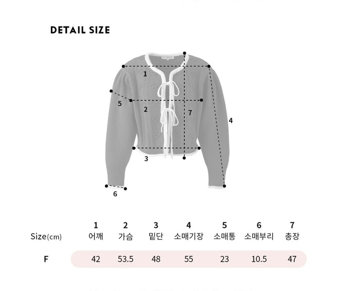 택O) 유어네임히얼 리본이 가디건 브라운 상품이미지4