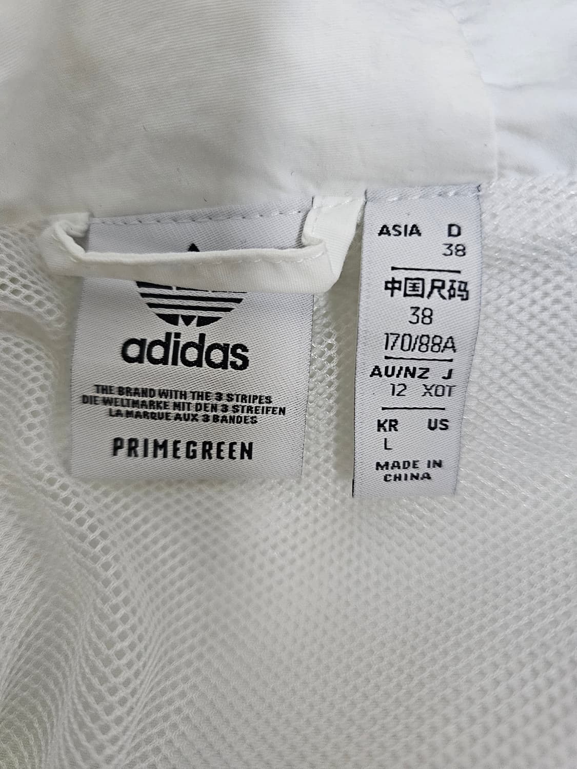 아디다스 여성 윈드브레이커 바람막이 L 상품이미지3