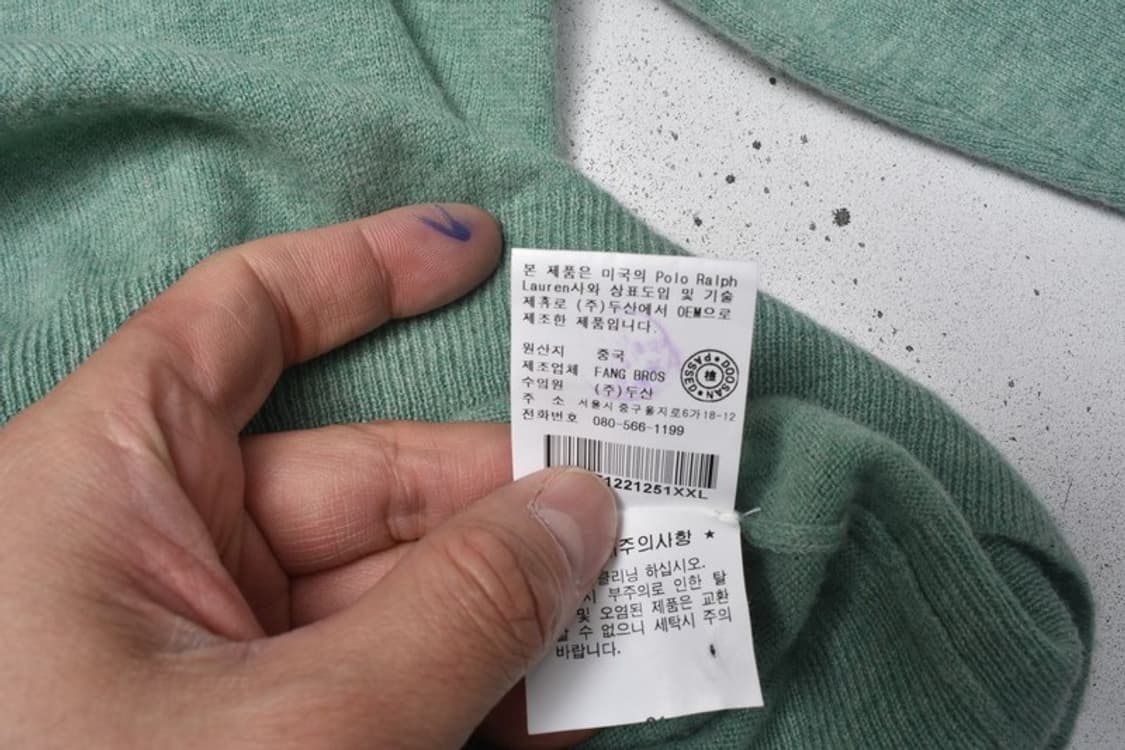 00S 폴로 랄프로렌 카라넥 니트 XXL M0044 상품이미지10