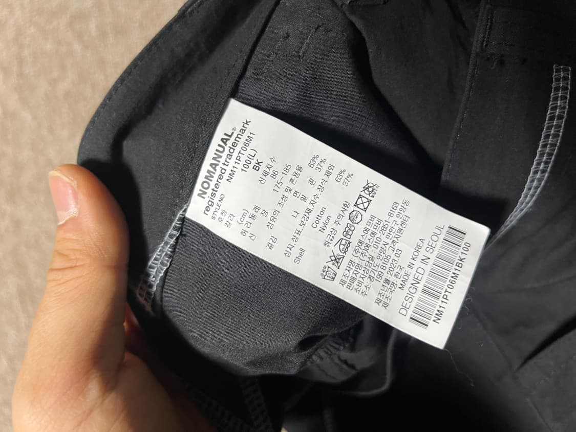 노매뉴얼 블랙 스티치 팬츠 L 상품이미지5