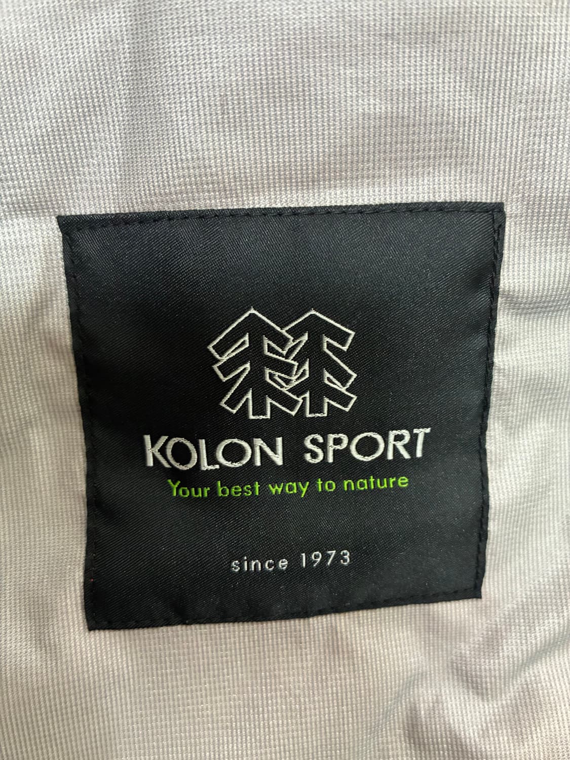 코오롱 스포츠 등산복 바람막이 100 상품이미지4