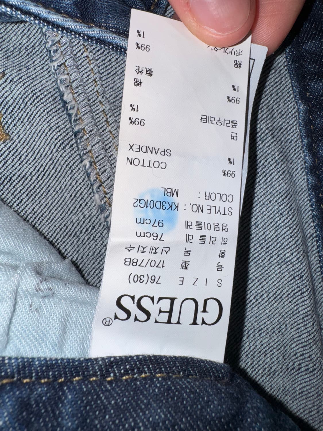 게스 청바지 KK3D01G2 상품이미지4