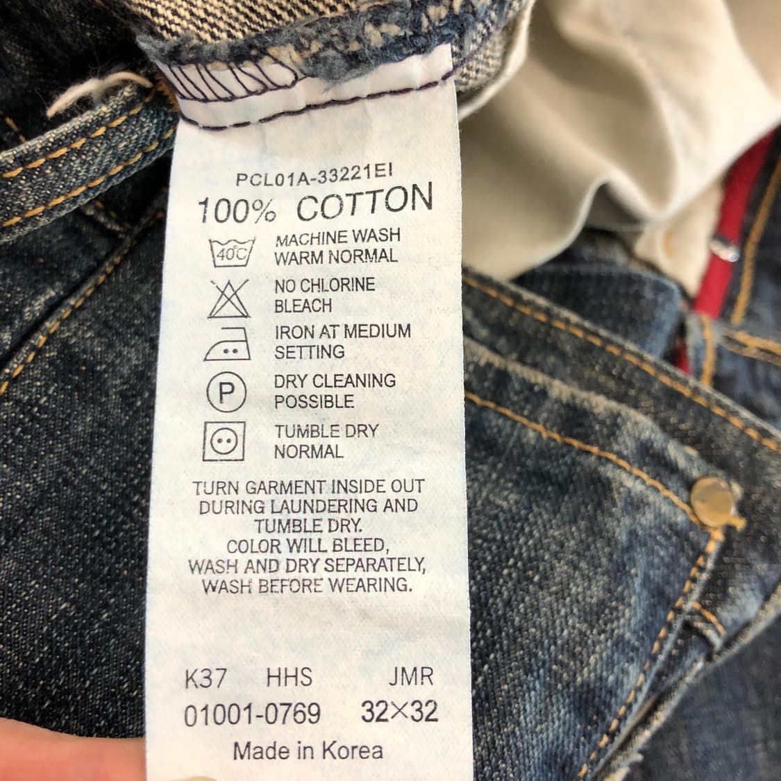 00s 리바이스 엔지니어드진 32 인치 상품이미지6