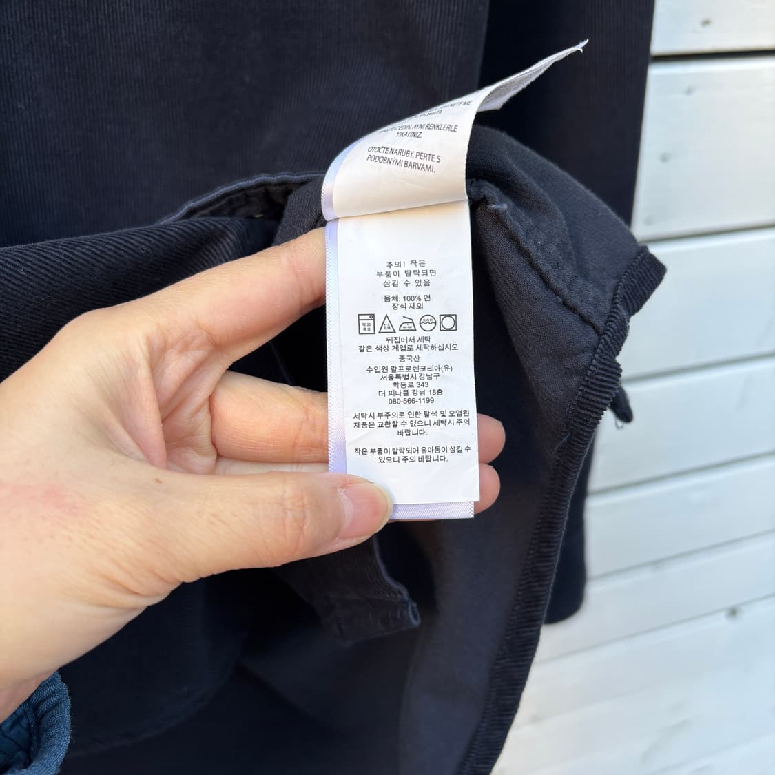 Polo 폴로 코듀로이 골덴 셔츠 상품이미지5