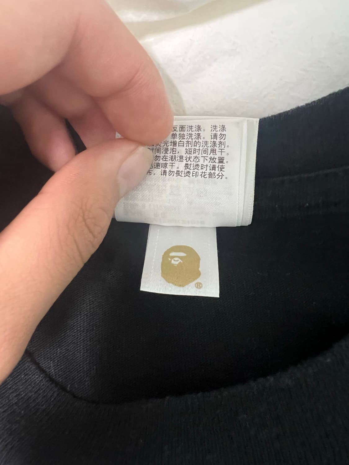 베이프 퍼스트 카모 티셔츠 상품이미지4