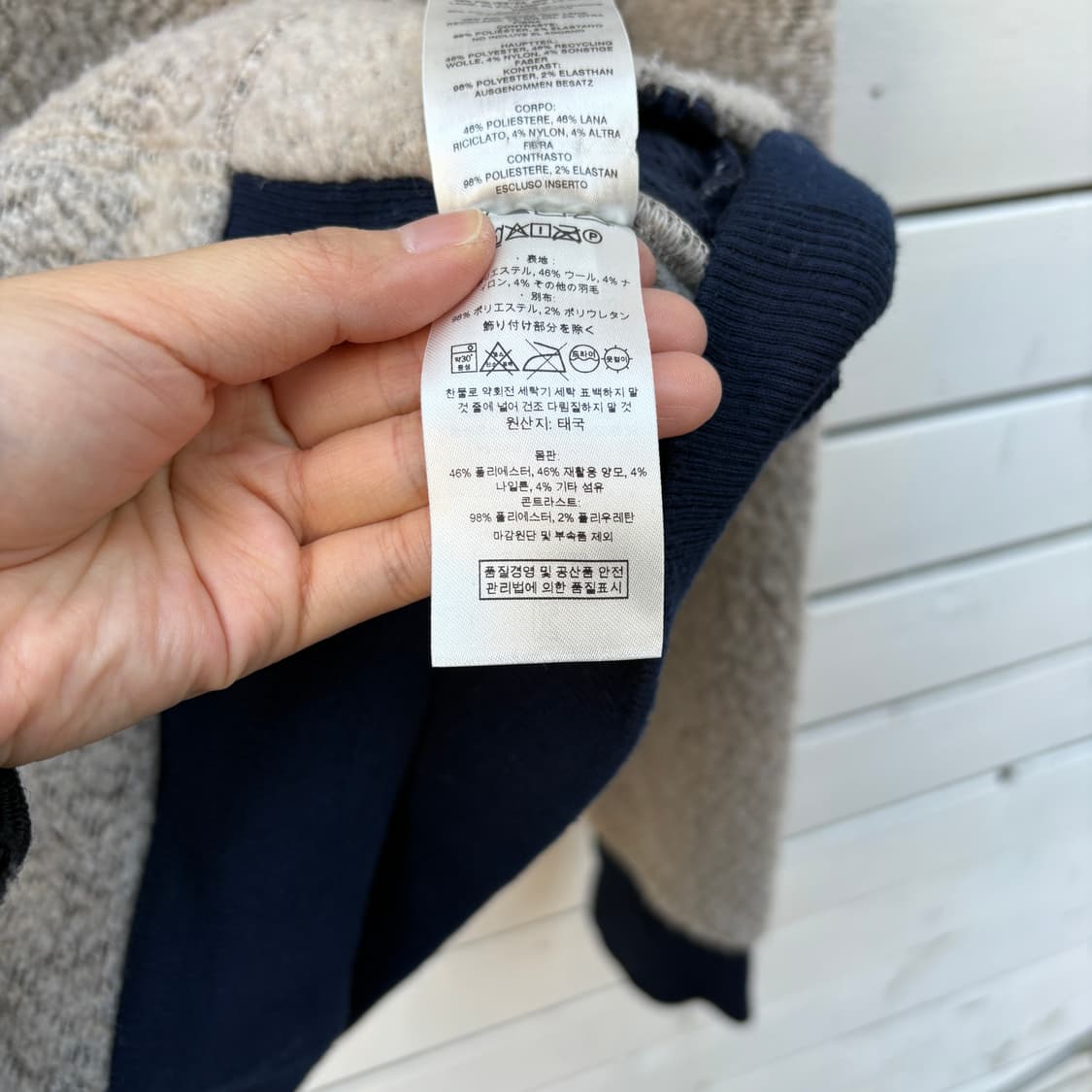 Patagonia 파타고니아 울리에스터 플리스 후리스 자켓 상품이미지7