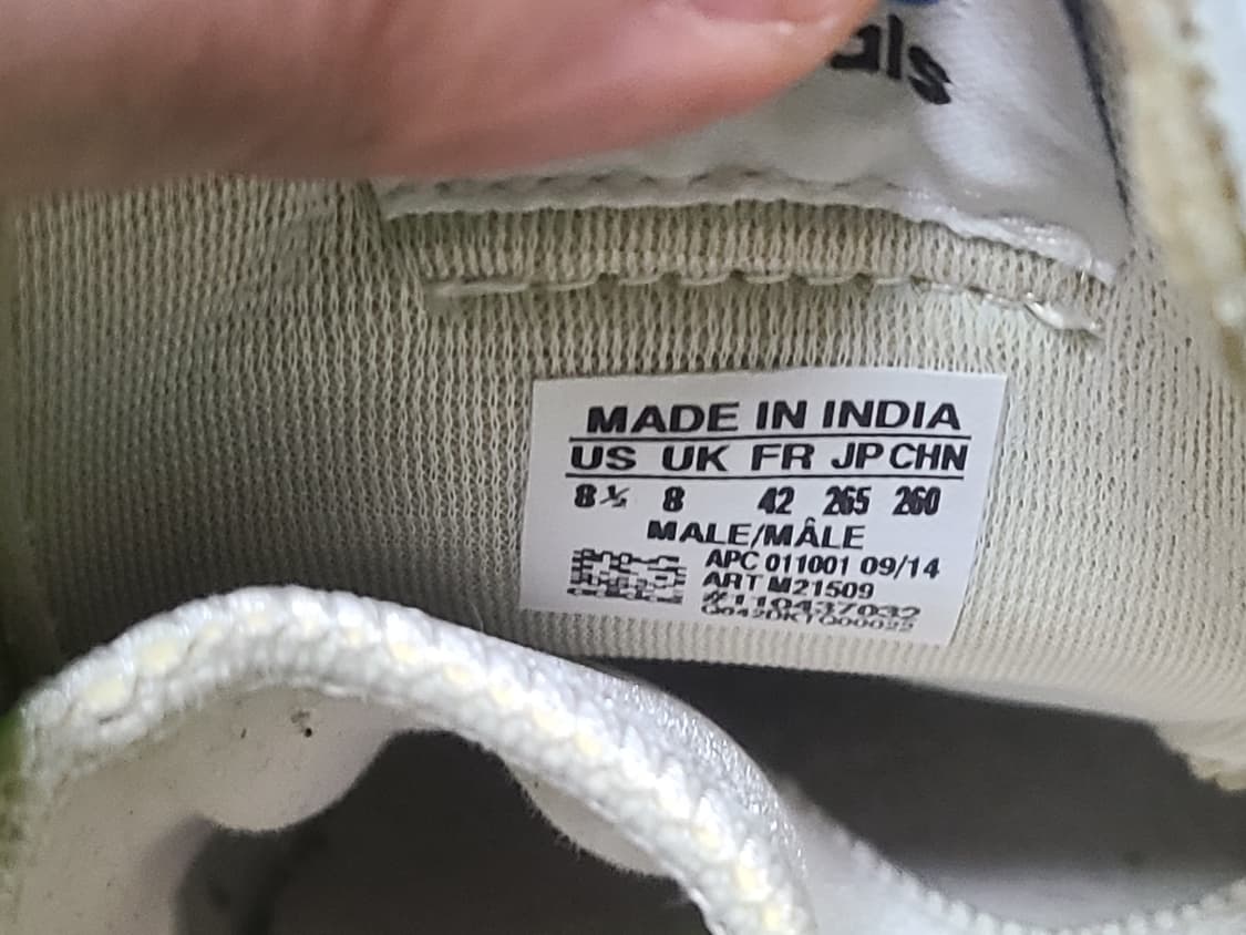 아디다스 슈퍼스타 니고 연두 265 상품이미지10