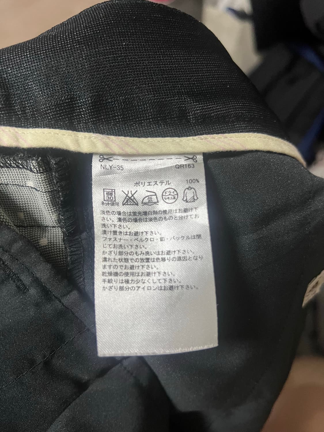 아디다스 카프리팬츠 (커스텀) 상품이미지6