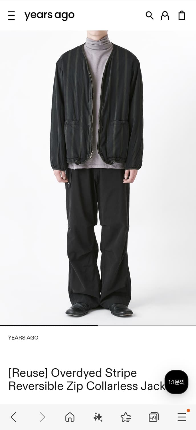 [마지막 할인] 이얼즈어고 피쉬테일 자켓 상품이미지3