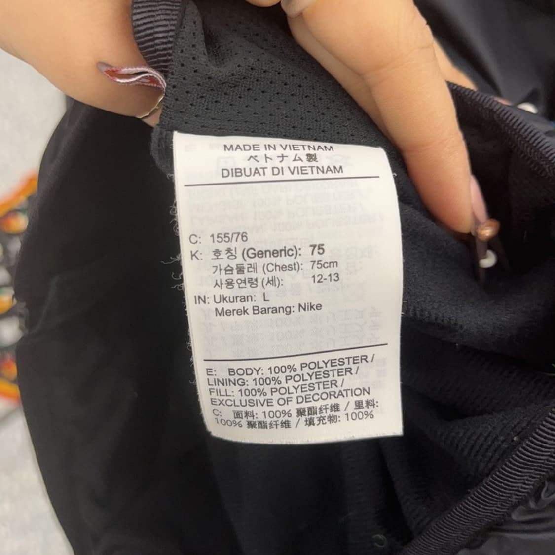 나이키 ACG 올드스쿨 캐주얼 빈티지 경량 패딩 자켓 L C07947 상품이미지6