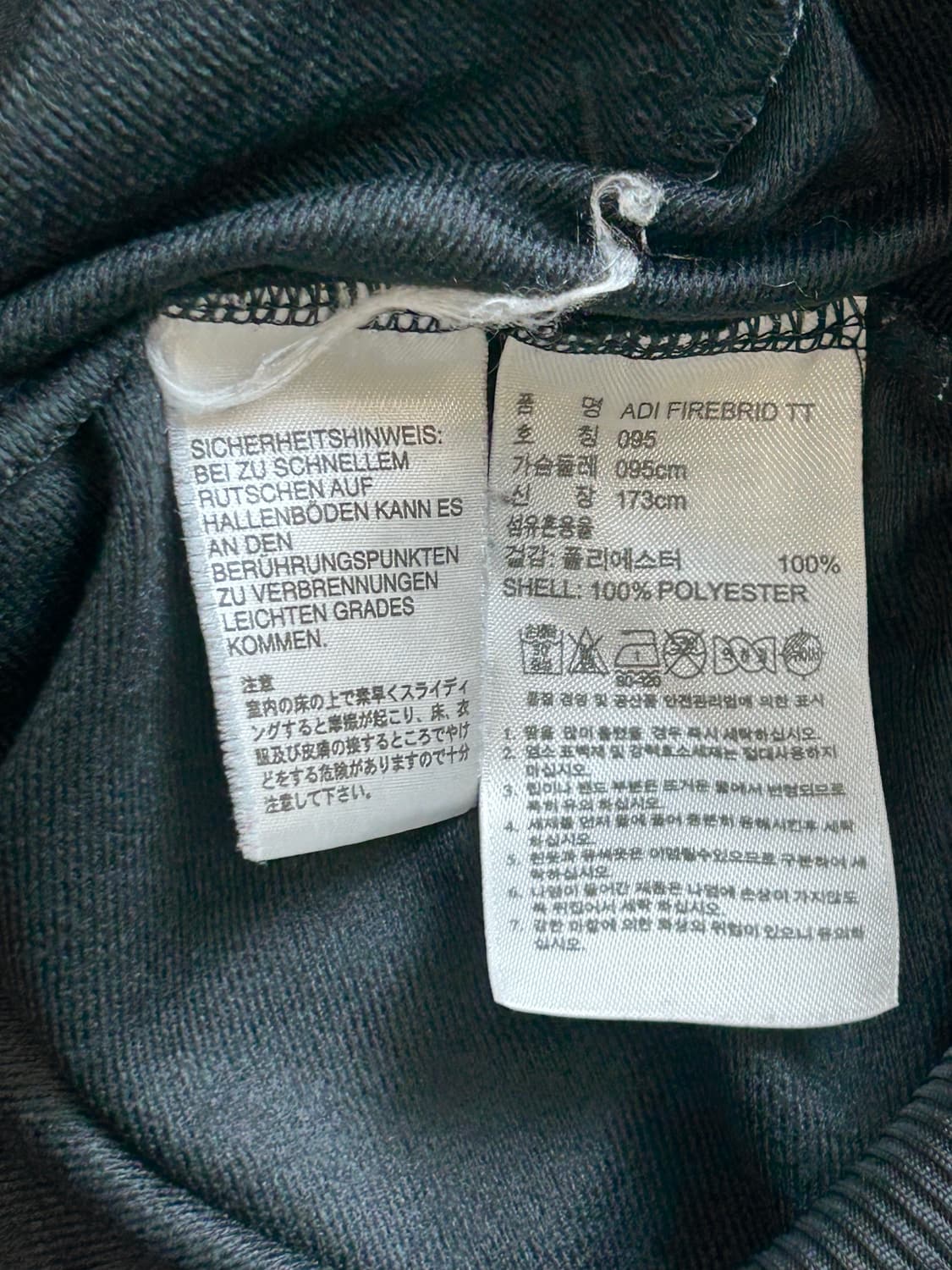 아디다스 빈티지 파이어버드 삼선 트랙탑 져지 블랙 상품이미지5