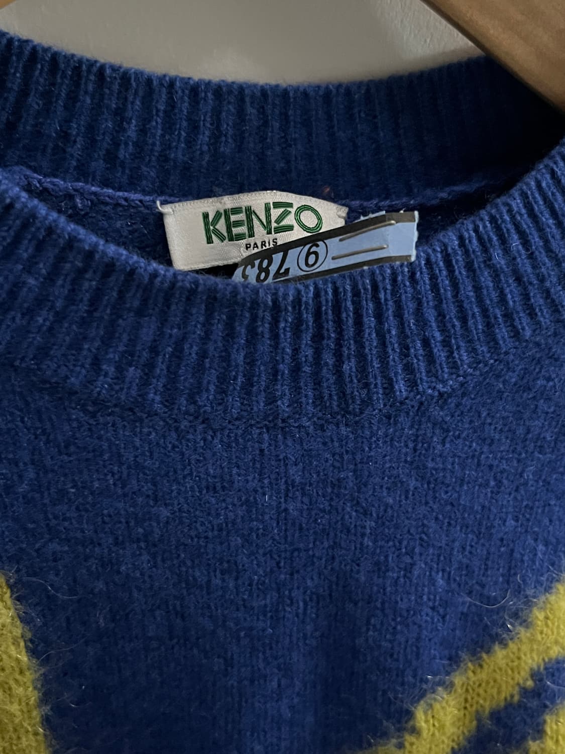 겐조 니트 상품이미지2