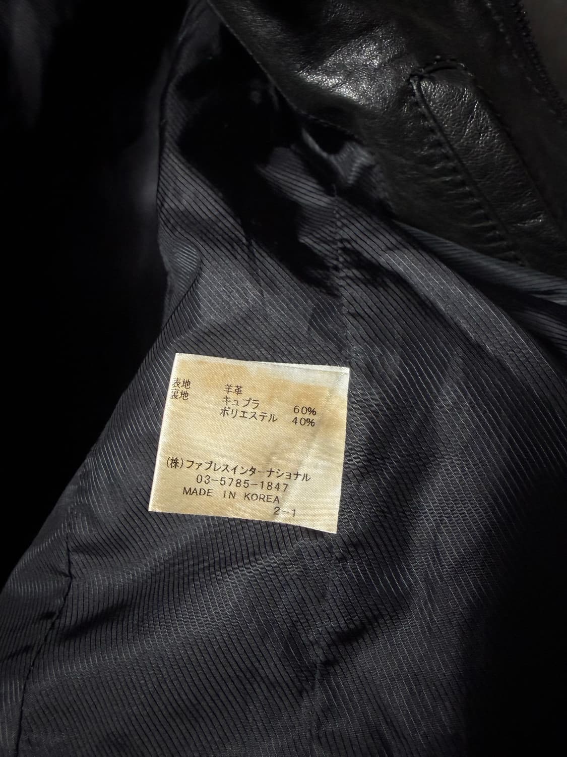 Galaabend riri Zip Leather Jacker 상품이미지9