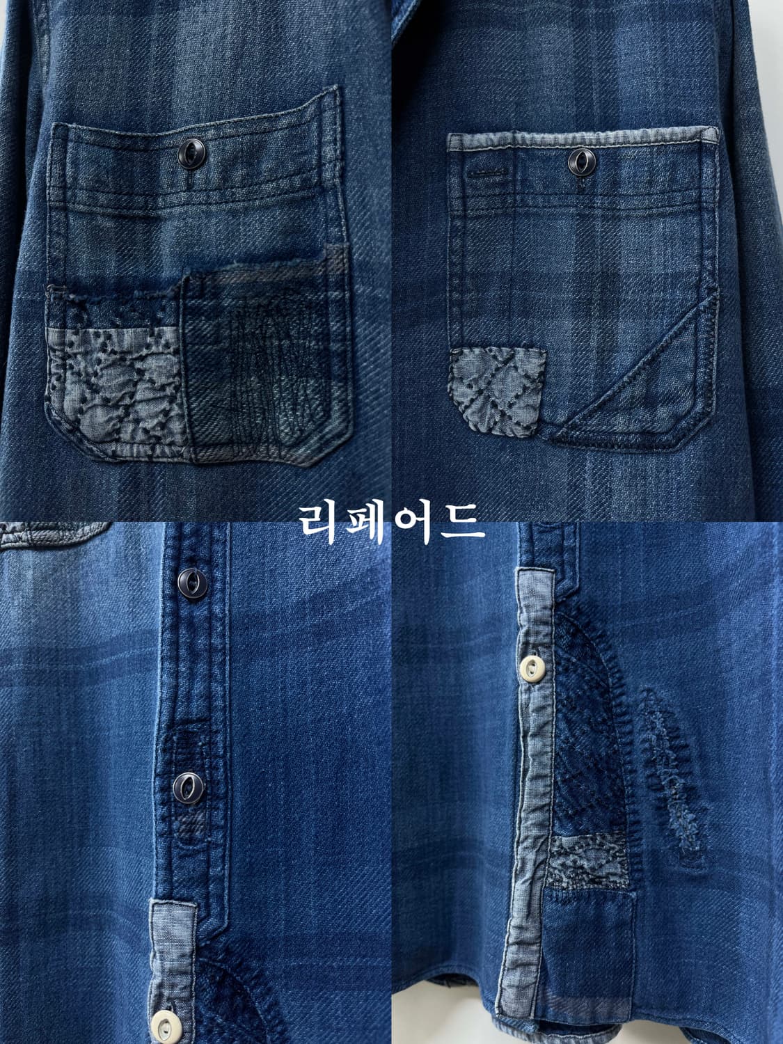 폴로 랄프로렌 사시코 리페어드 보로 인디고 워크셔츠 상품이미지9