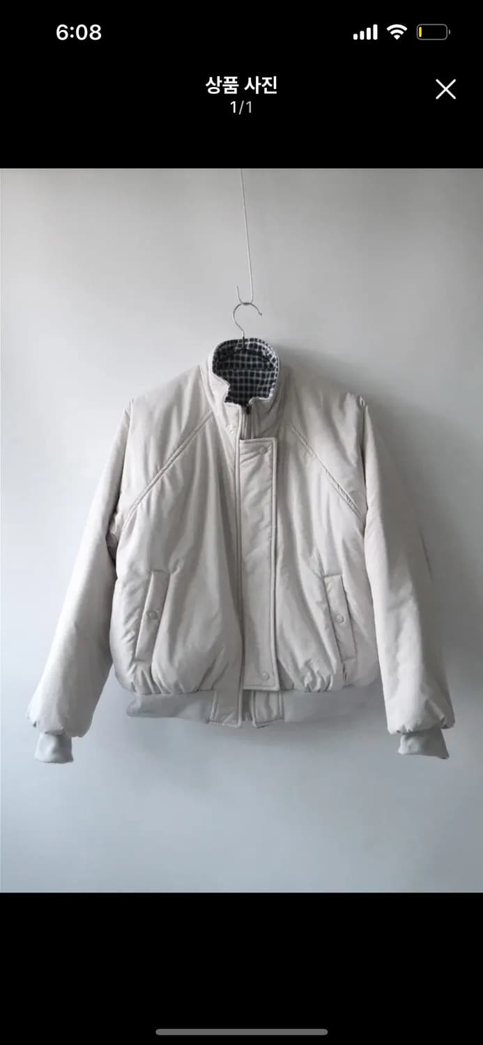 키이라 뮤트그레이 블루종 패딩 삽니다! 상품이미지1