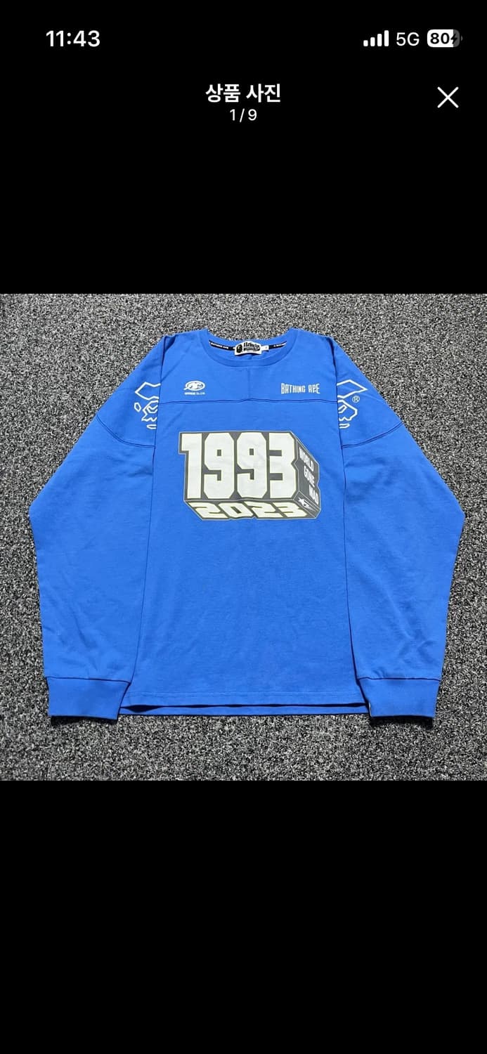 베이프 BAPE 1993 상품이미지2