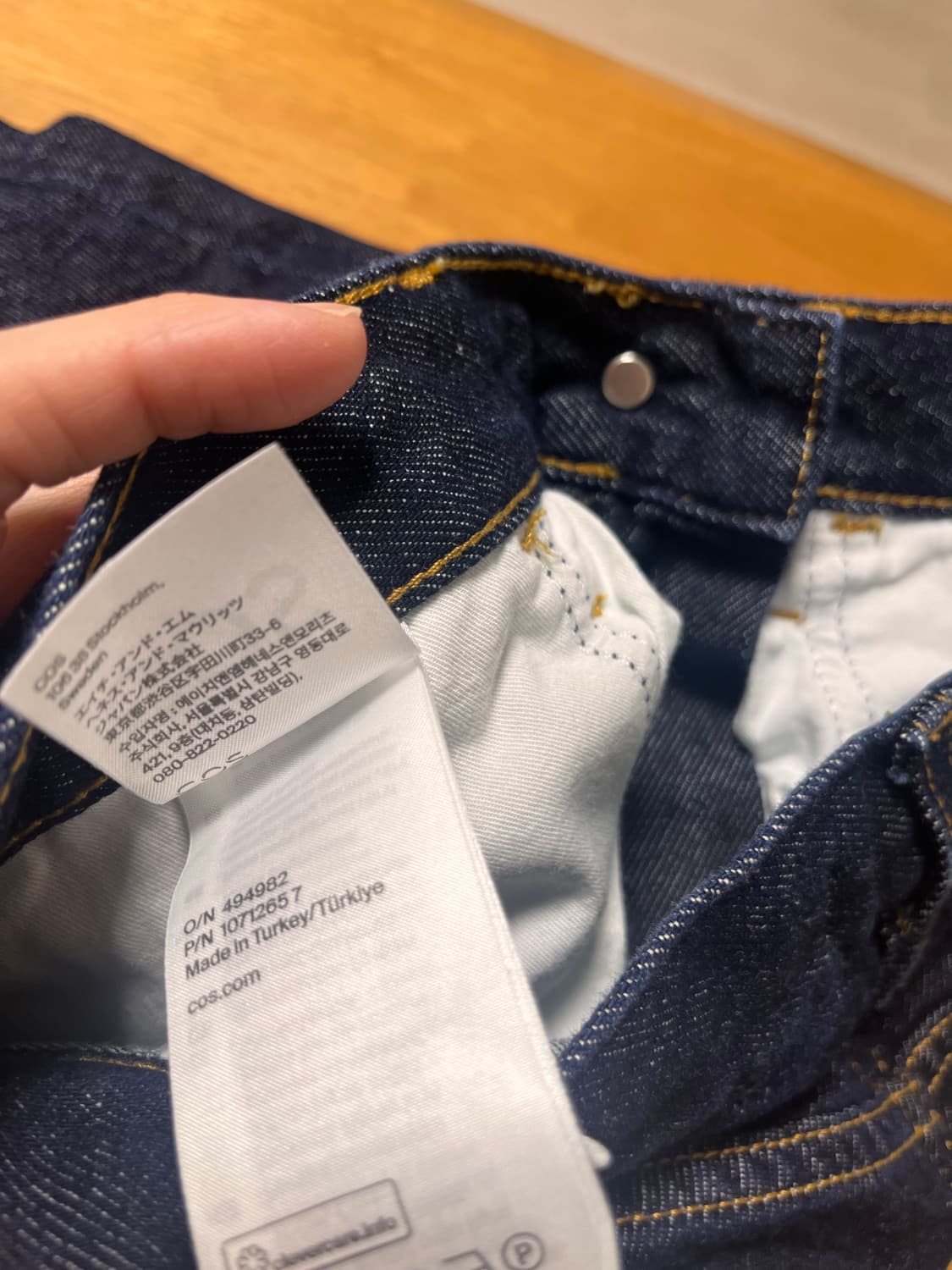 COS 코스 다크블루 롱 데님 스커트_34 사이즈 상품이미지4