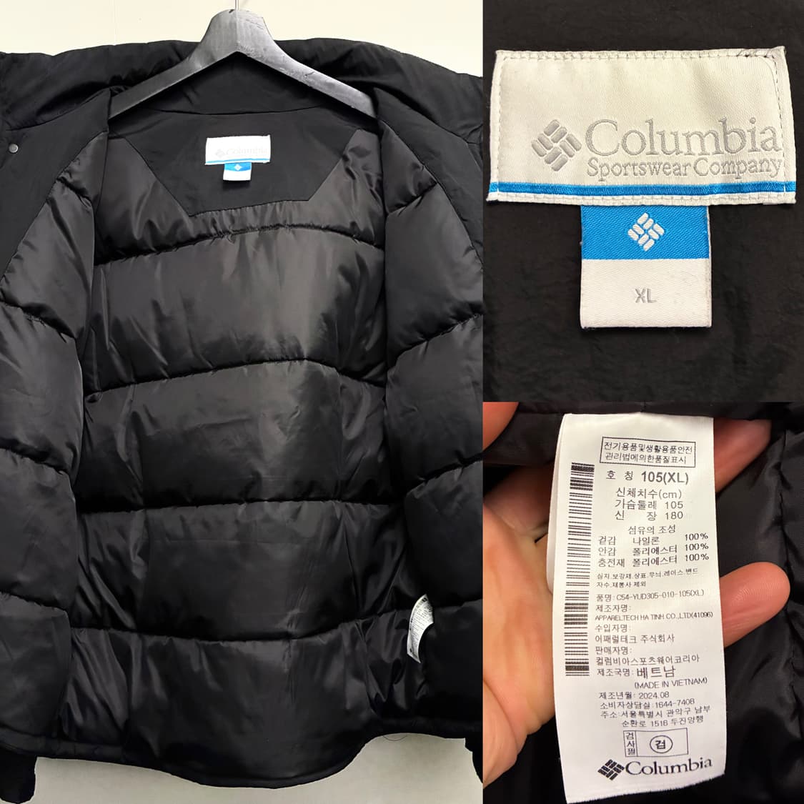 (XL)컬럼비아 옴니히트 나일론 패딩 다운 자켓 블랙 콜롬비아 상품이미지10