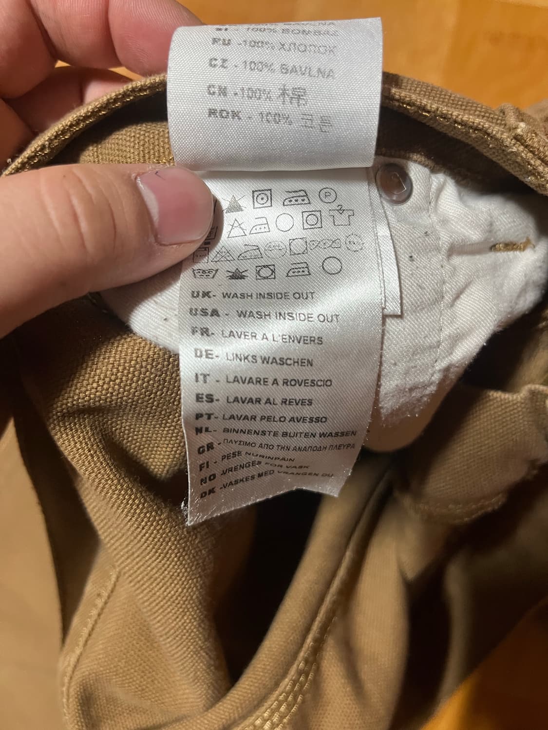 칼하트 더블니  상품이미지3