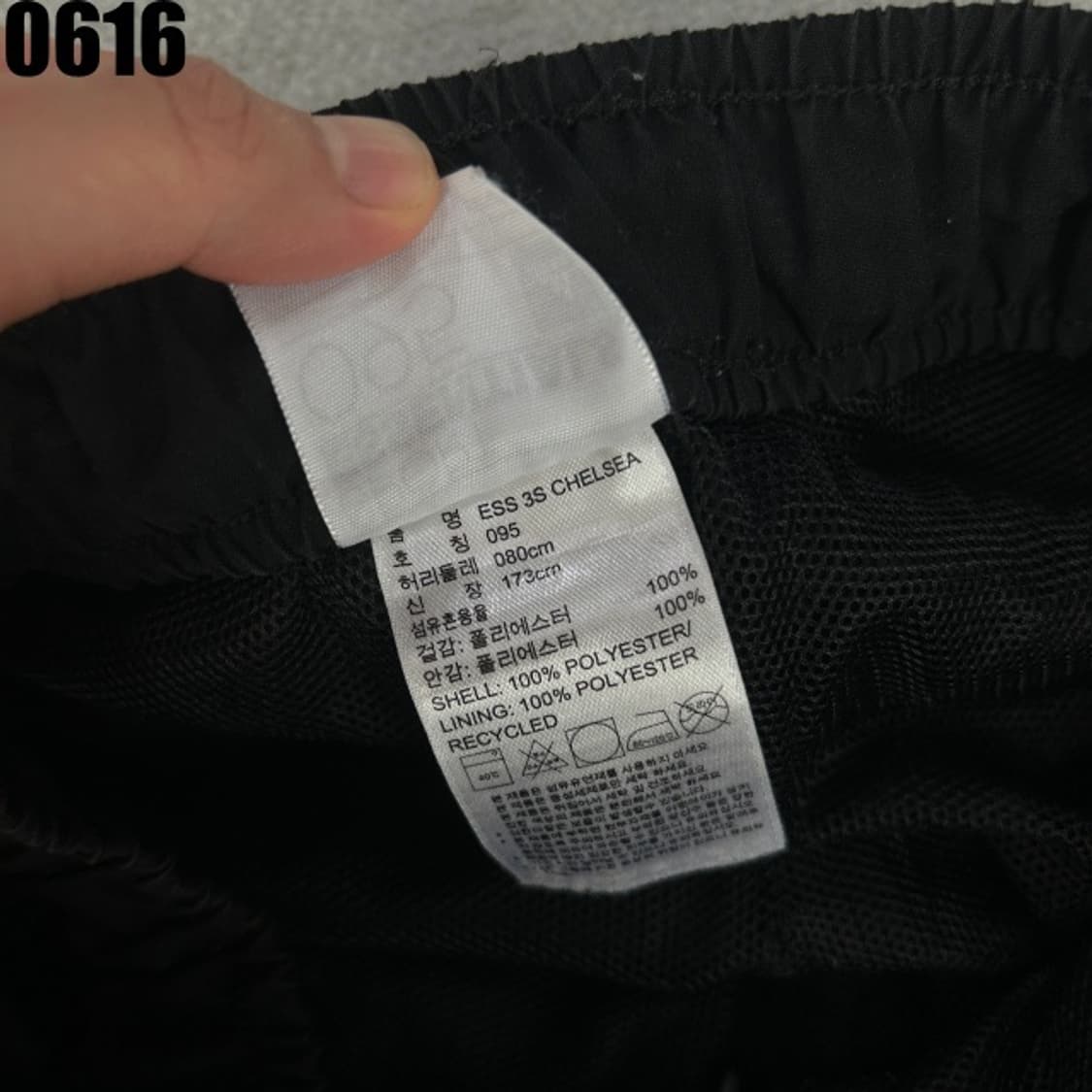 아디다스 반바지  상품이미지3