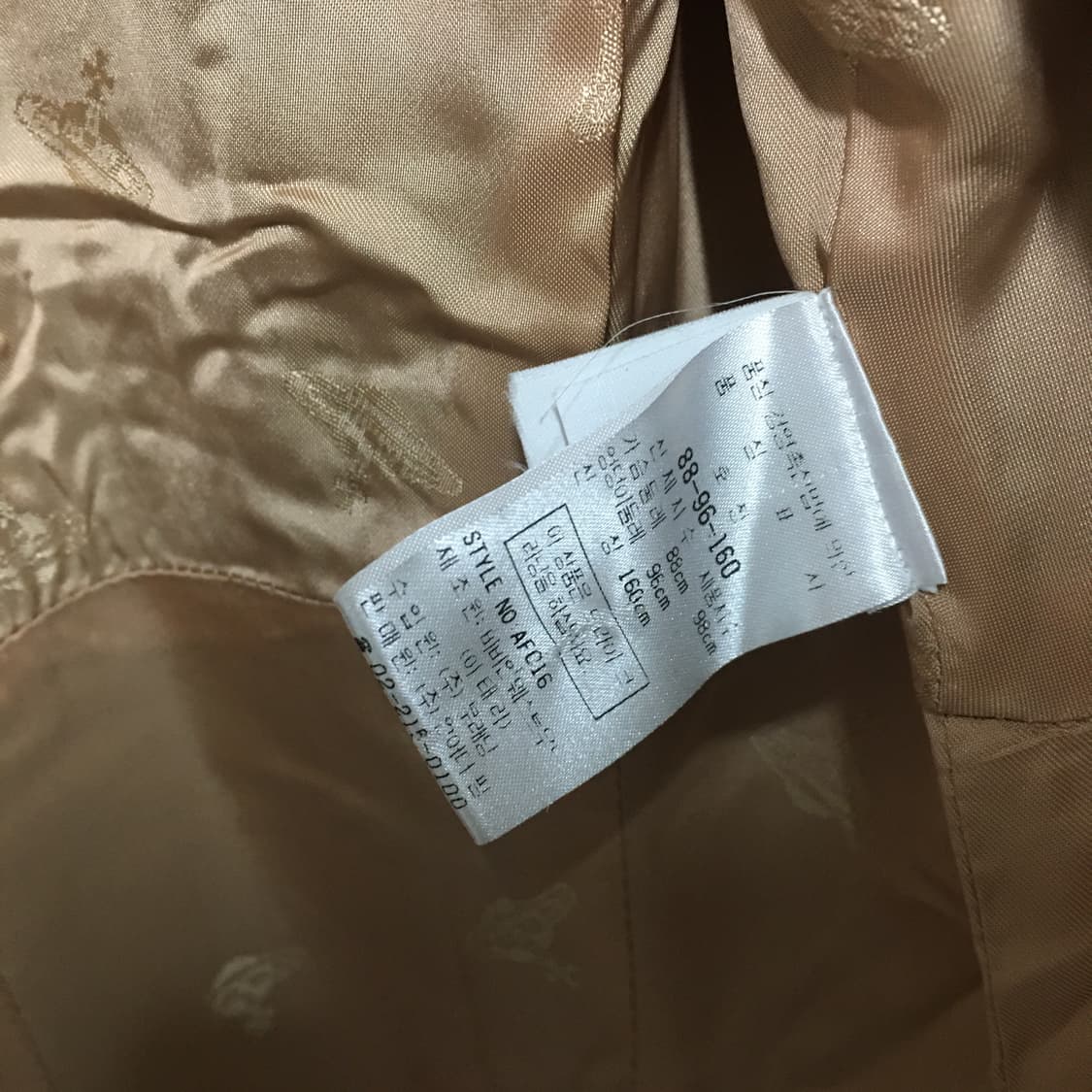 vivienne westwood 퍼 아머 울 머메이드 코트 상품이미지9