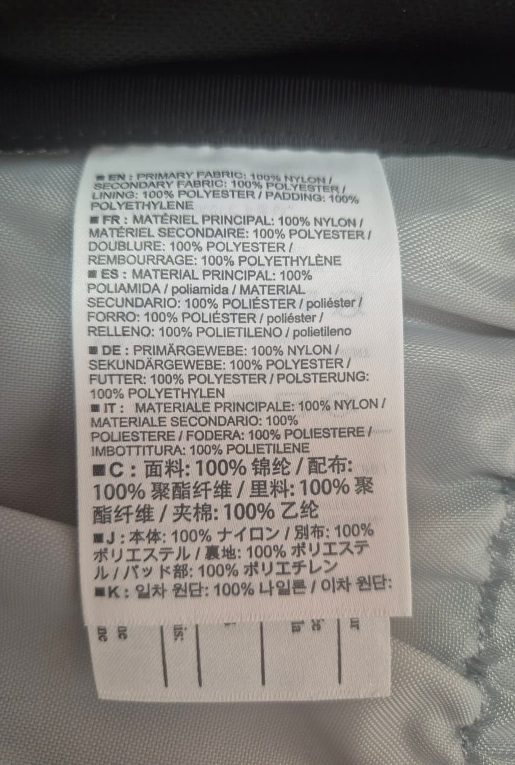 아크테릭스  맨티스32 블랙 백팩 상품이미지6