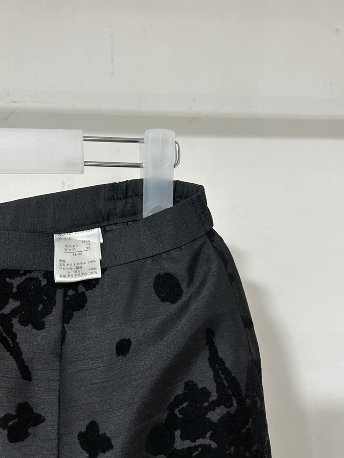 vtg skirt 상품이미지3