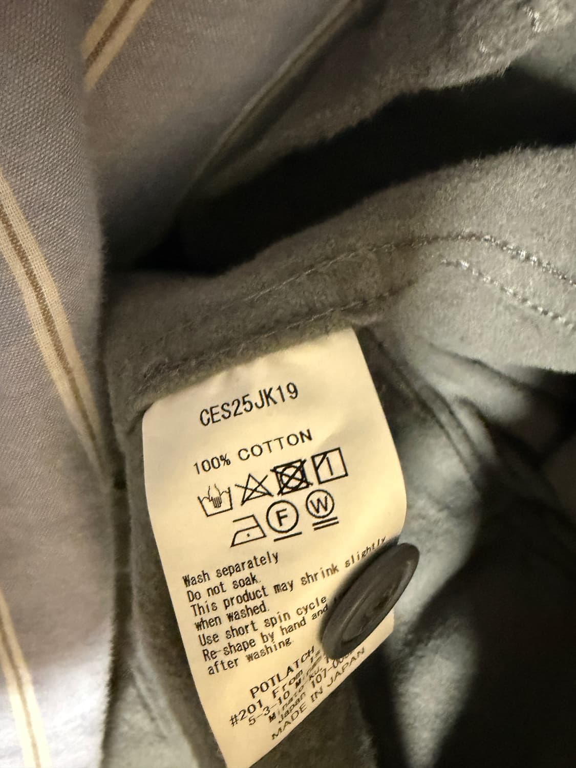 Cav Empt BRUSHED SOFT COTTON JACKET XL 상품이미지6