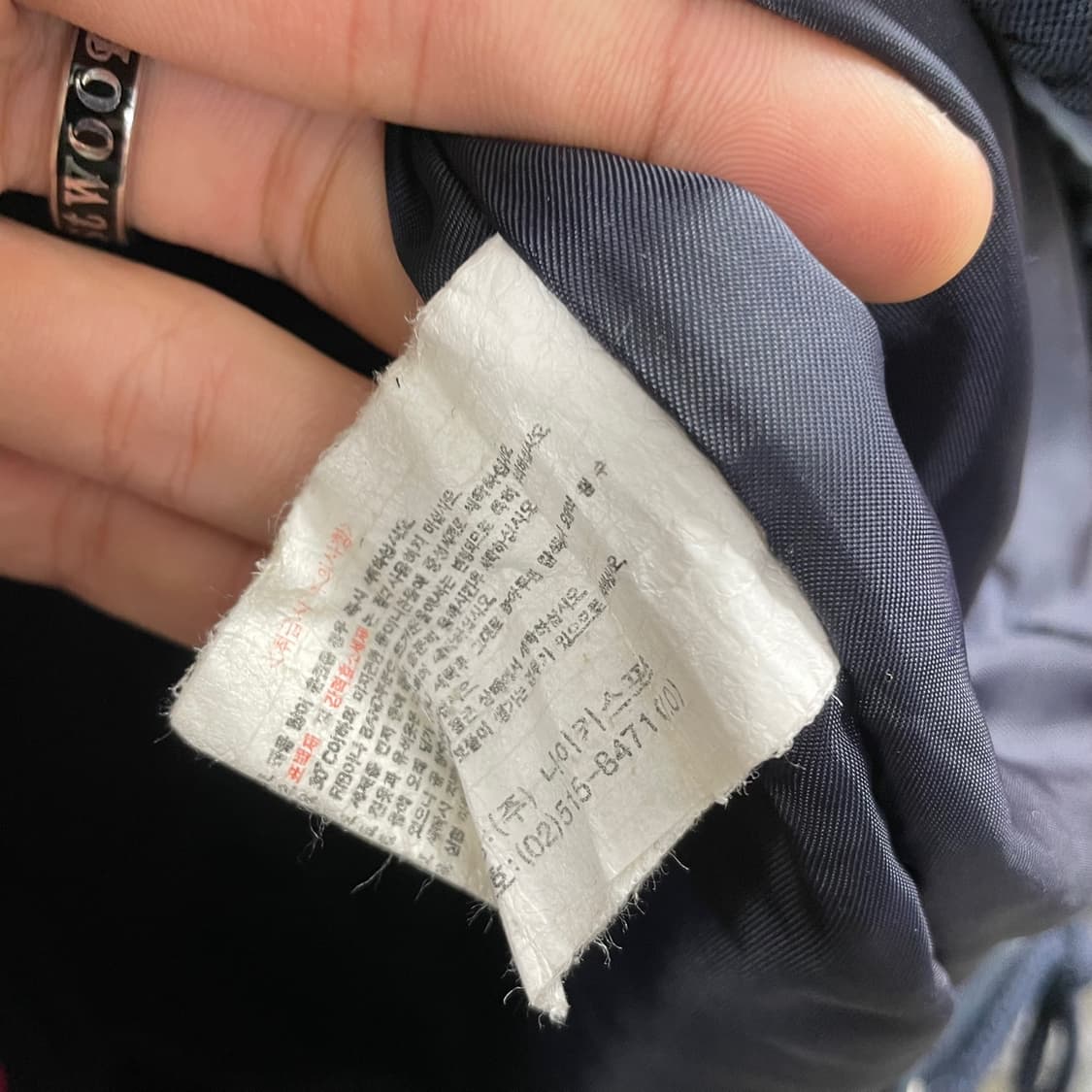 나이키 프리미어 오버핏 패딩점퍼 XL 상품이미지6