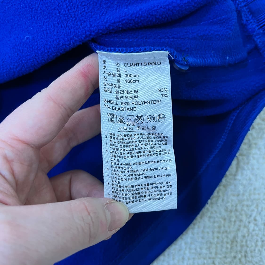 L 아디다스 골프 여성 카라티 0319M 상품이미지3