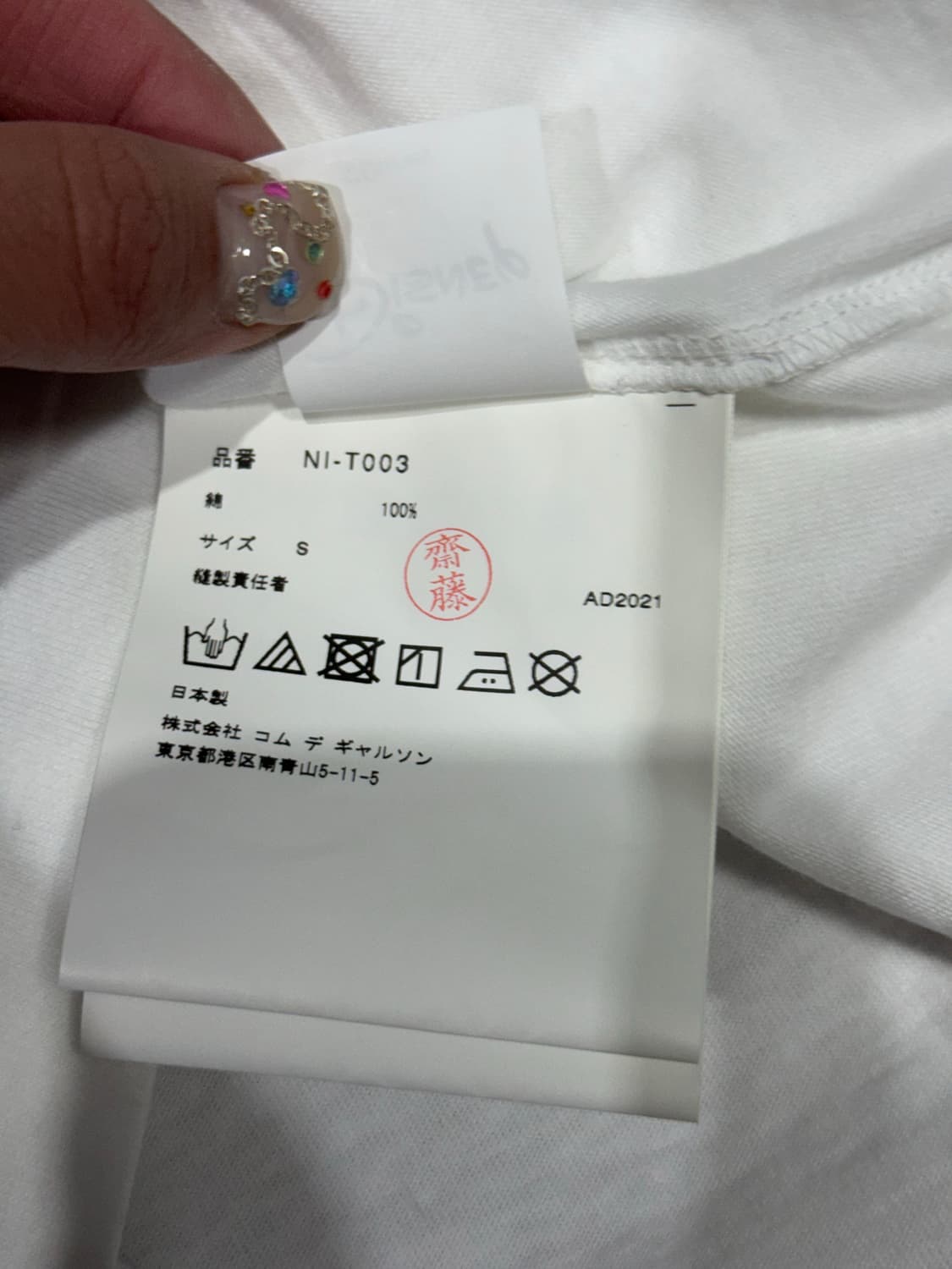 2021 꼼데가르송x디즈니 미니 마우스 반팔 티셔츠 새 상품 상품이미지4