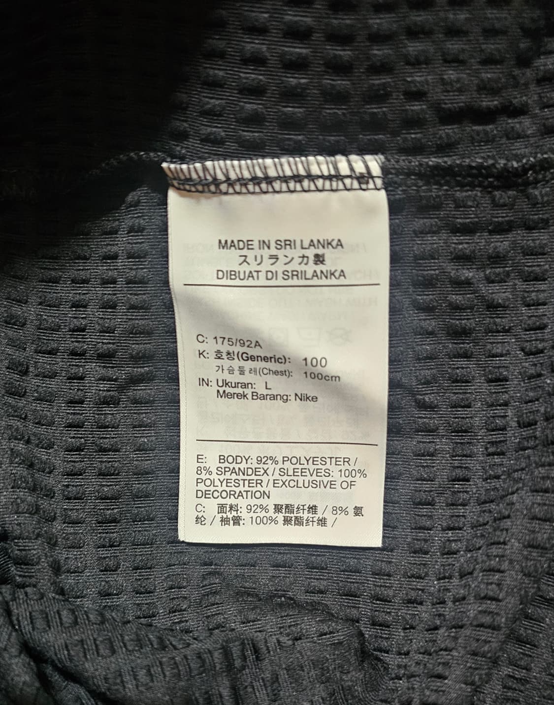 나이키 와일드런 엘리먼트 하프집업 상품이미지5