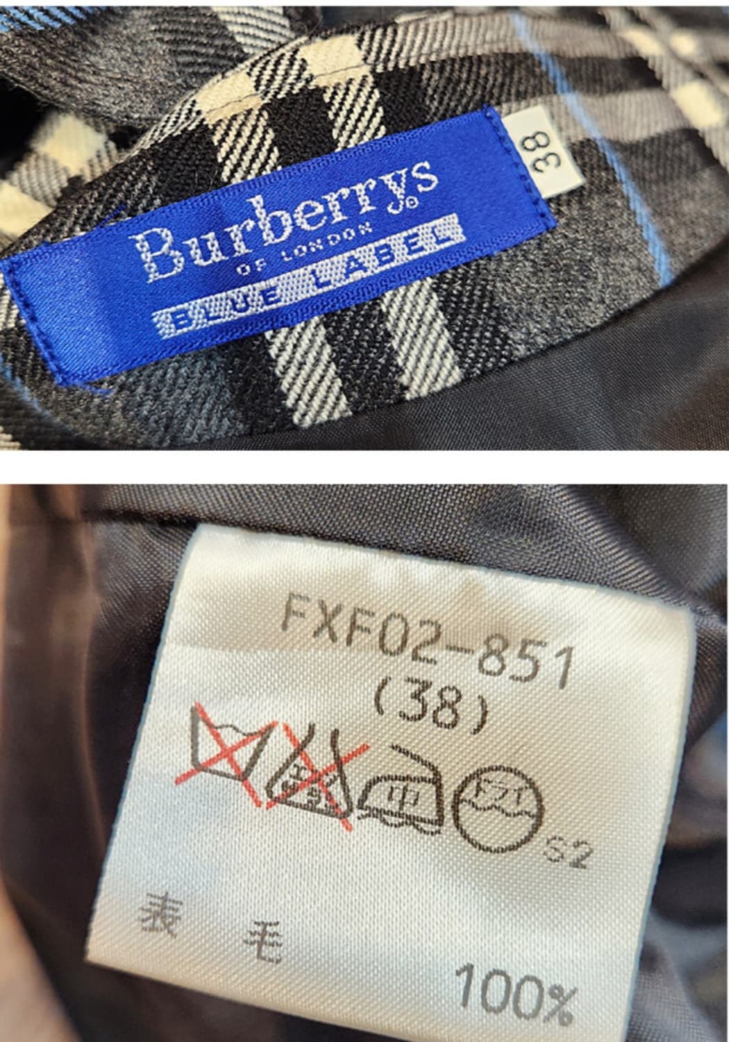 BURBERRY 버버리 런던 블루라벨 울 빈티지 체크 스커트 상품이미지7