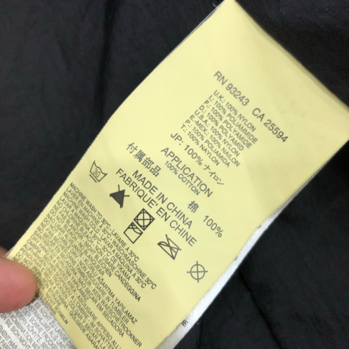 디젤 X 두가티 나일론 바이커 자켓 상품이미지8