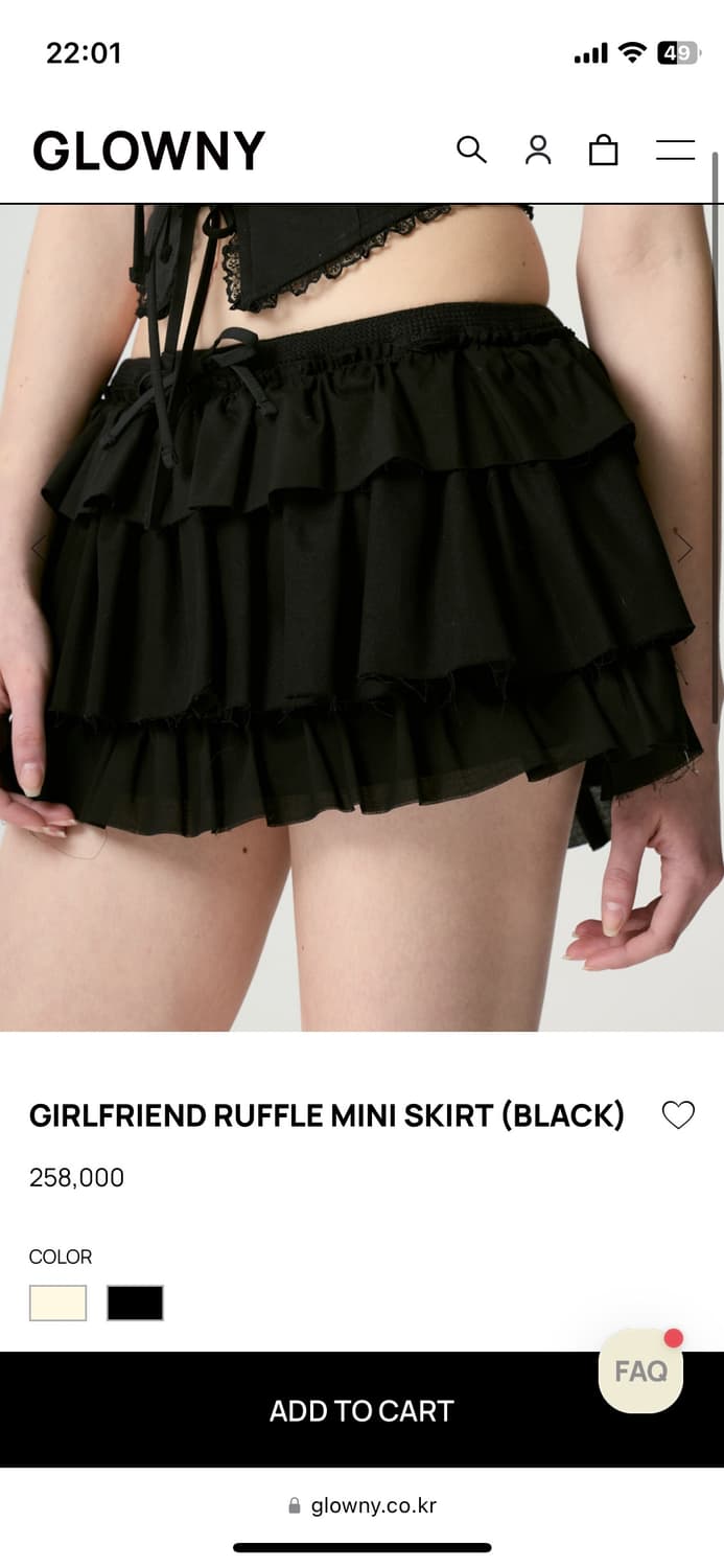 글로니 걸프렌드 러플 미니 스커트 m 상품이미지1